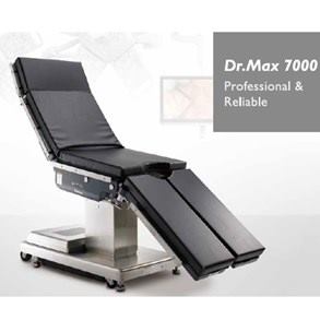 MESA DE CIRUGIA 7000SKB